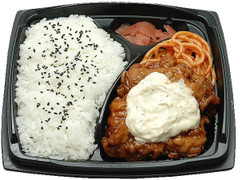 セブン-イレブン まんぷく！タルタルソースチキン弁当 商品写真