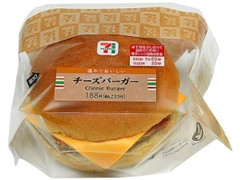 セブン-イレブン チーズバーガー