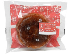 セブン-イレブン サックサク食感！クイニーアマン 商品写真