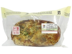 セブン-イレブン こんがりチーズのもっちりきのこパン 商品写真