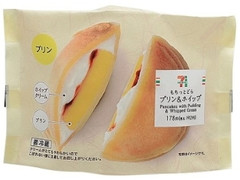 セブン-イレブン もちっとどら プリン＆ホイップ