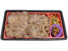 セブン-イレブン 東北限定！炭火焼牛たん弁当 麦飯 商品写真