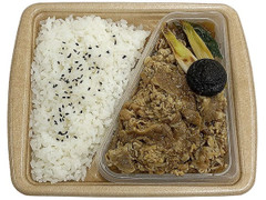 セブン-イレブン 牛すき焼き弁当 商品写真