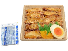 鶏めし かつおだし香るタレ付き