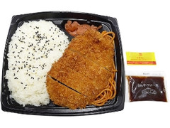 大盛りごはん！豚ロースとんかつ弁当