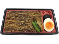 セブン-イレブン 特製！牛すき焼き重