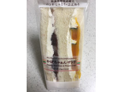 セブン-イレブン かぼちゃぁんサンド 商品写真