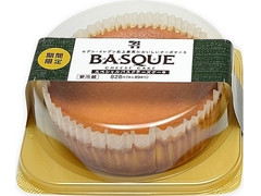 セブン-イレブン 期間限定！スペシャルバスクチーズケーキ 商品写真