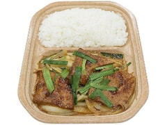 香ばし炒めのレバニラ弁当