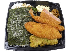 大盛りごはん！海苔弁当