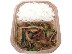 セブン-イレブン 鉄鍋炒めの香ばし野菜！レバニラ弁当 商品写真