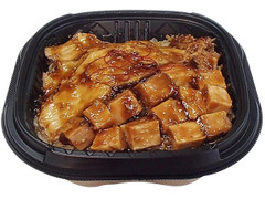 セブン-イレブン チャーシュー丼 ピリ辛もやし入り 商品写真