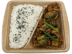 セブン-イレブン 豚肉ととんちゃん焼き弁当 商品写真