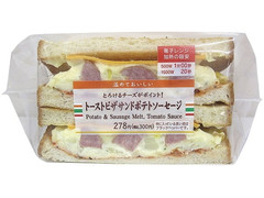 セブン-イレブン トーストピザサンド ポテトソーセージ 商品写真