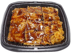 大盛りごはん！炭火焼牛カルビ弁当