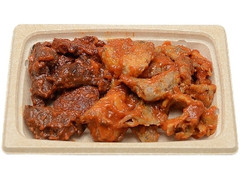 炭火焼ホルモン ピリ辛味噌仕立て