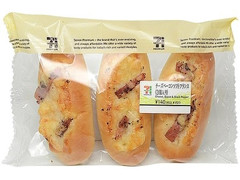 セブン-イレブン チーズベーコンソフトフランス