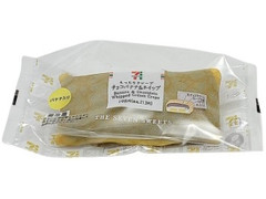 セブン-イレブン もっちりクレープ チョコバナナ&ホイップ