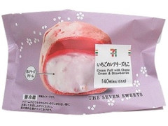 セブン-イレブン いちごのレアチーズもこ