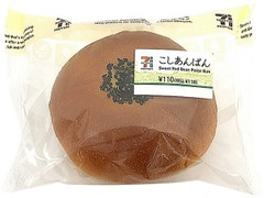 セブン-イレブン こしあんぱん 商品写真