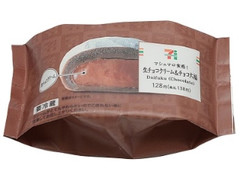 セブン-イレブン マシュマロ食感!生チョコクリーム&チョコ大福