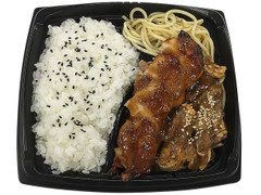 セブン-イレブン まんぷく！熟成牛焼肉＆グリルチキン弁当 商品写真