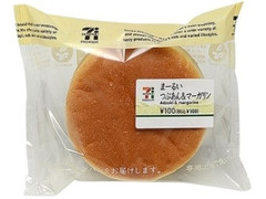 セブン-イレブン まーるいつぶあん＆マーガリン