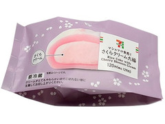 セブン-イレブン マシュマロ食感！さくらクリーム大福