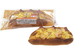 セブン-イレブン こんがりチーズのベーコンロール 商品写真