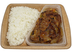 セブン-イレブン 香ばし炒めの生姜焼き弁当 商品写真