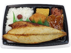 さばの一夜干し弁当