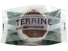 セブン-イレブン テリーヌショコラ