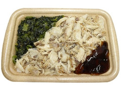 塩麹仕立ての焼さば御飯