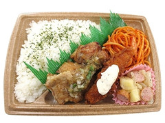 海老フライ＆香味ねぎダレのグリルチキン弁当