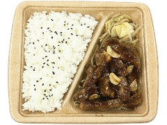 コク旨ソースのトンテキ弁当