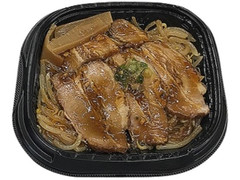 にんにく醤油ダレの豚バラチャーシュー丼