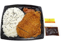 大盛りごはん！豚ロースとんかつ弁当