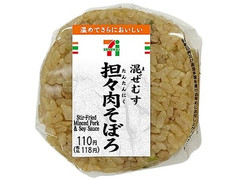 セブン-イレブン 混ぜむす担々肉そぼろ 商品写真