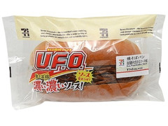 セブン-イレブン 焼そばパン 日清焼そばUFOソース味 商品写真