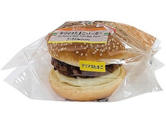 セブン-イレブン テリマヨたまごバーガー 商品写真