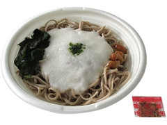 静岡限定！コシが自慢のとろろ蕎麦