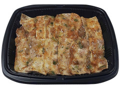 セブン-イレブン ご飯大盛り！ねぎ塩豚カルビ弁当 麦飯 商品写真