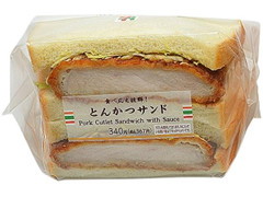 セブン-イレブン レンジでふわもち！とんかつサンド 商品写真