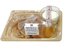 セブン-イレブン 温めてもおいしい！パンケーキ