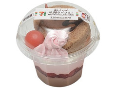 セブン-イレブン 苺とチョコの欲張りパフェ！