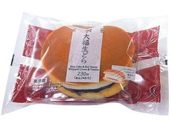 セブン-イレブン 大福生どら 商品写真