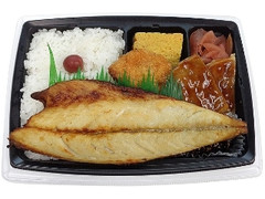 さばの一夜干し弁当