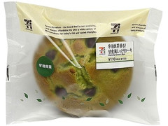 セブン-イレブン 宇治抹茶香る！甘食風しっとりケーキ 商品写真