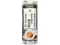 手巻寿司 醤油たれが決め手！ひきわり納豆巻