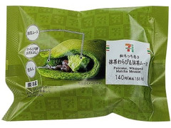 セブン-イレブン 和もっち巻き 抹茶わらび＆抹茶ムース 商品写真